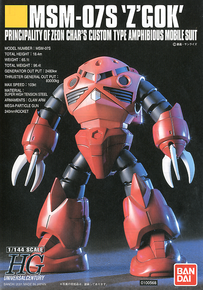 Bandai HGUC 1/144 #19 Char's Z'Gok Mobile Suit Gundam