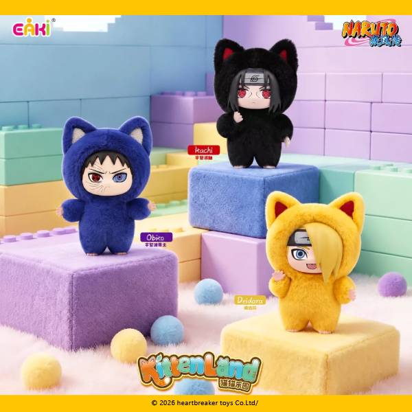 Naruto Kitttenland Plush Pendant blind Box