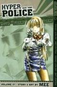 Hyper Police Vol 7