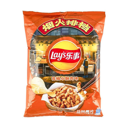 Lay's Potato Chips Sichuan Peppercorn Crispy Pork Flavor 2.47 oz