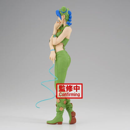 Jojo's Bizarre Adventure Stone Ocean Grandista - Jolyne Cujoh #2 Figure