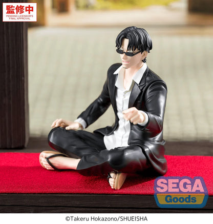 Kagurabachi High Premium Perching Figure Seichi Samura