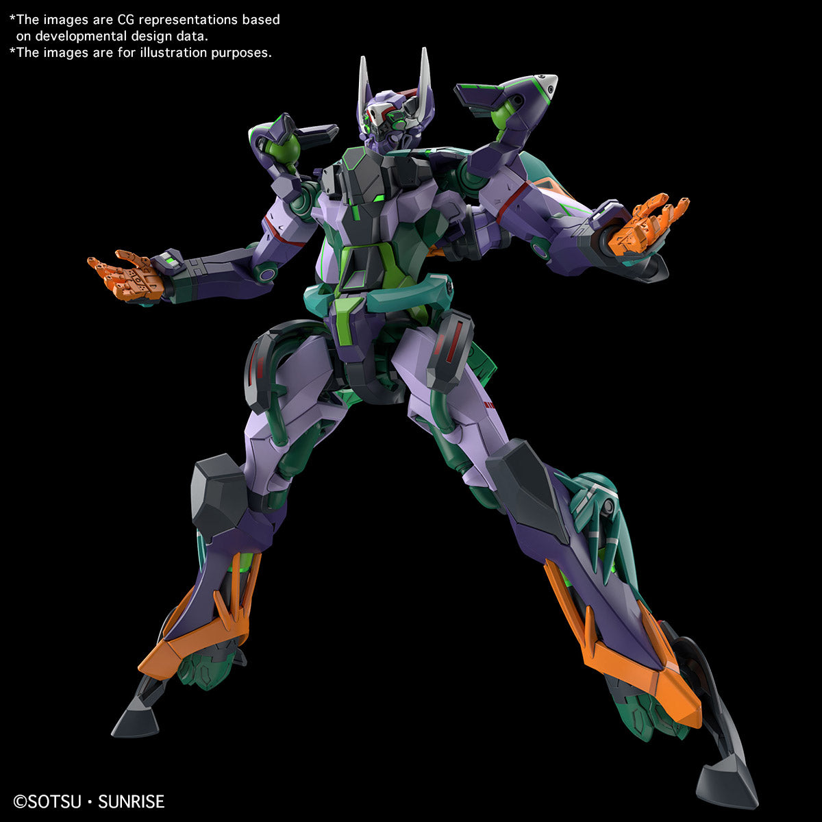 Bandai HG 1/144 gMS-K GFreD "Mobile Suit Gundam GQuuuuuuX" Model Kit