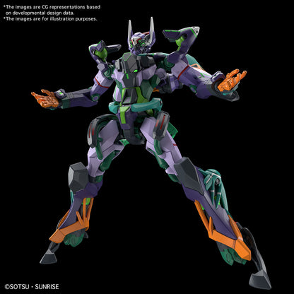 Bandai HG 1/144 gMS-K GFreD "Mobile Suit Gundam GQuuuuuuX" Model Kit