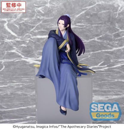 The Apothecary Diaries Jinshi PM Perching Figure