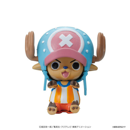 One Piece Chopper Robo Super 1 Guard Fortress Non-Scale Model Kit
