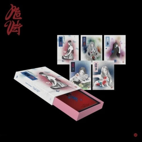 Red Velvet What A Chill Kill - Package Version - incl. Lyric Paper, Postcard + Photocard [Import] CD