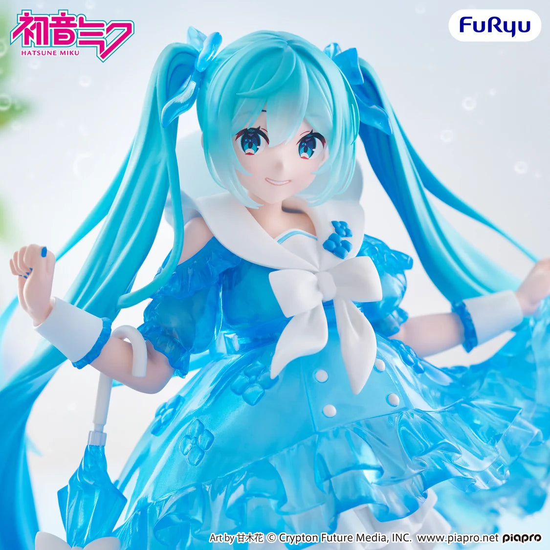 Hatsune Miku Trio-Try-iT Figure Rainy Dance