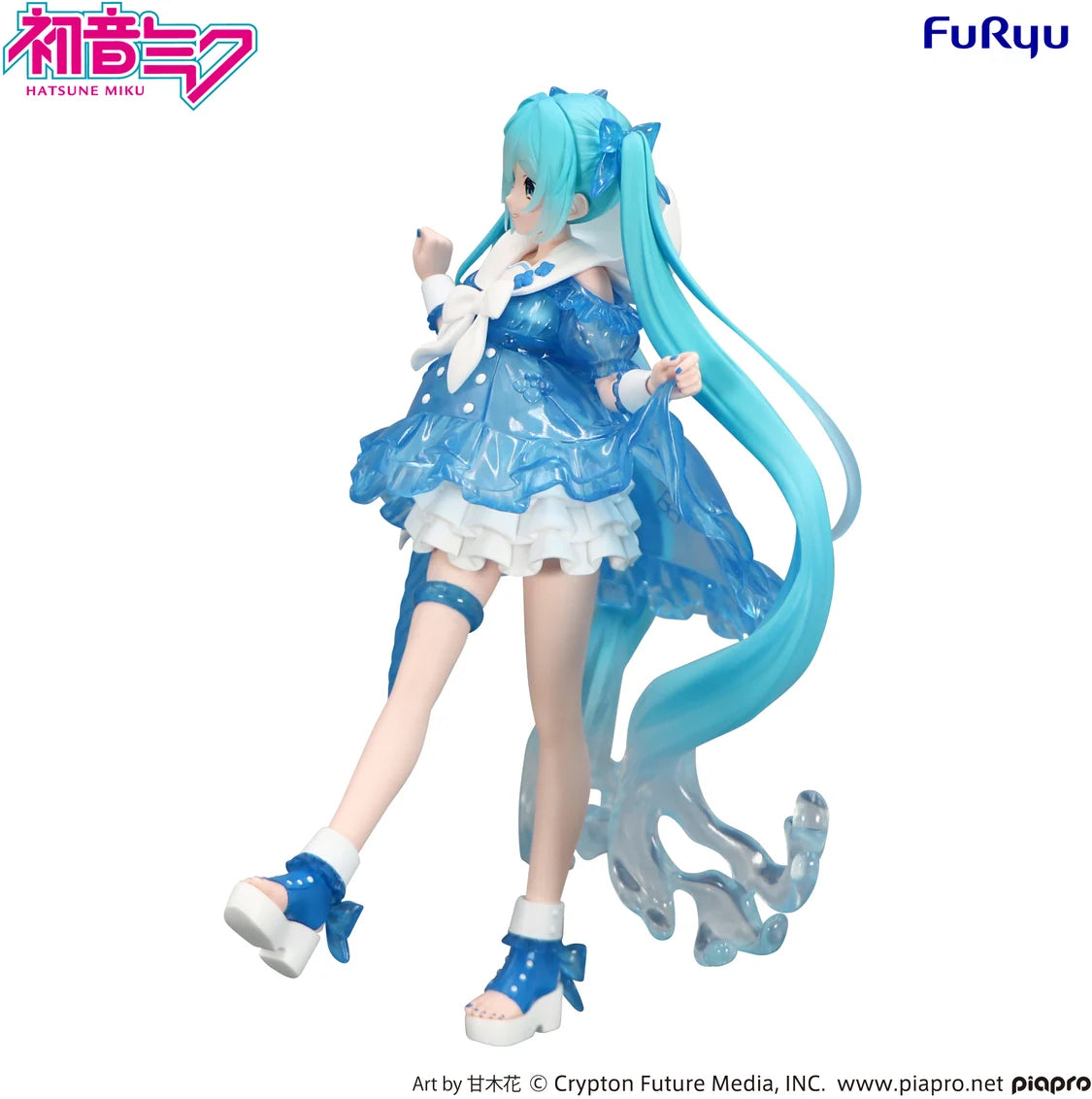 Hatsune Miku Trio-Try-iT Figure Rainy Dance