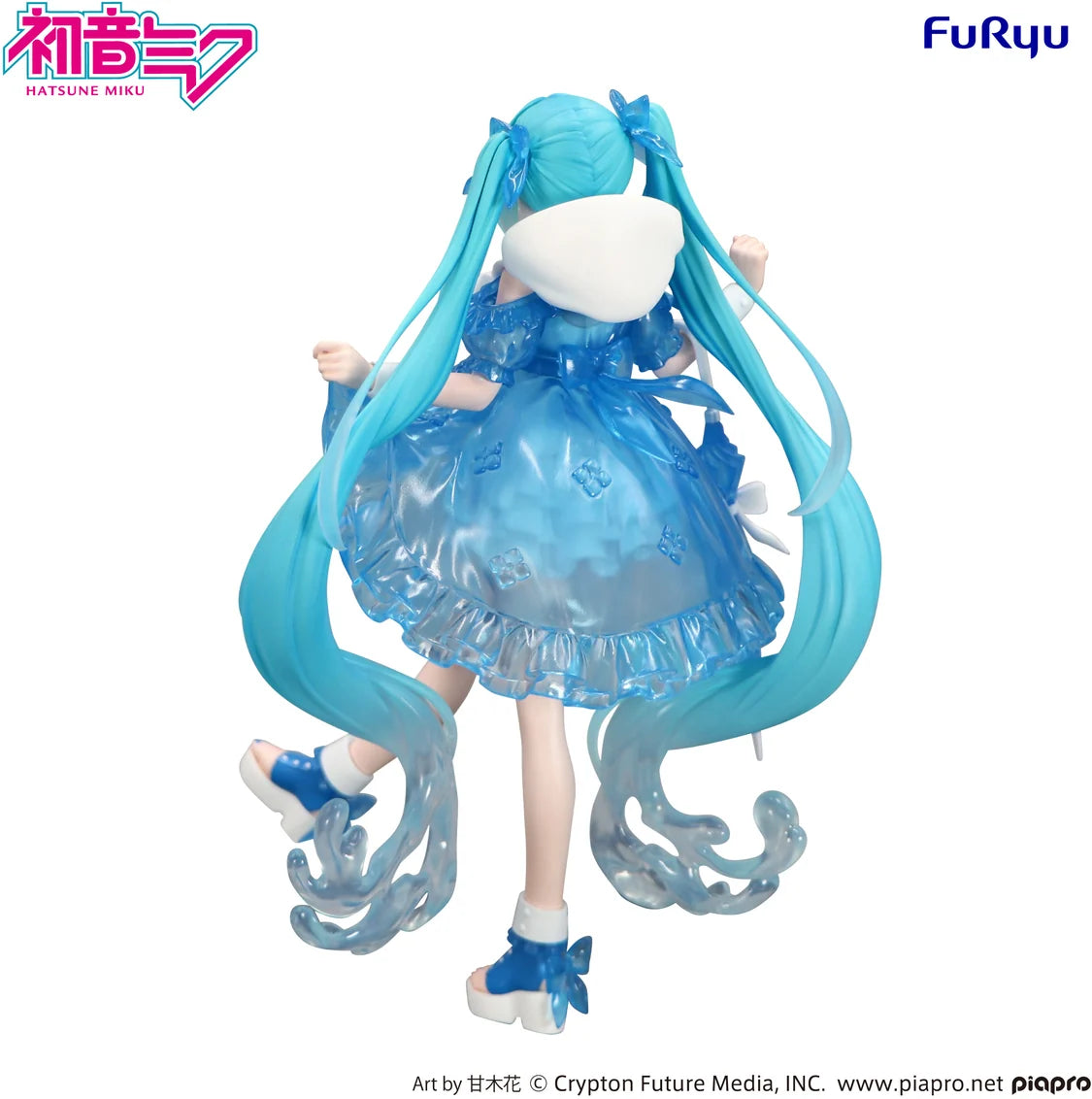 Hatsune Miku Trio-Try-iT Figure Rainy Dance