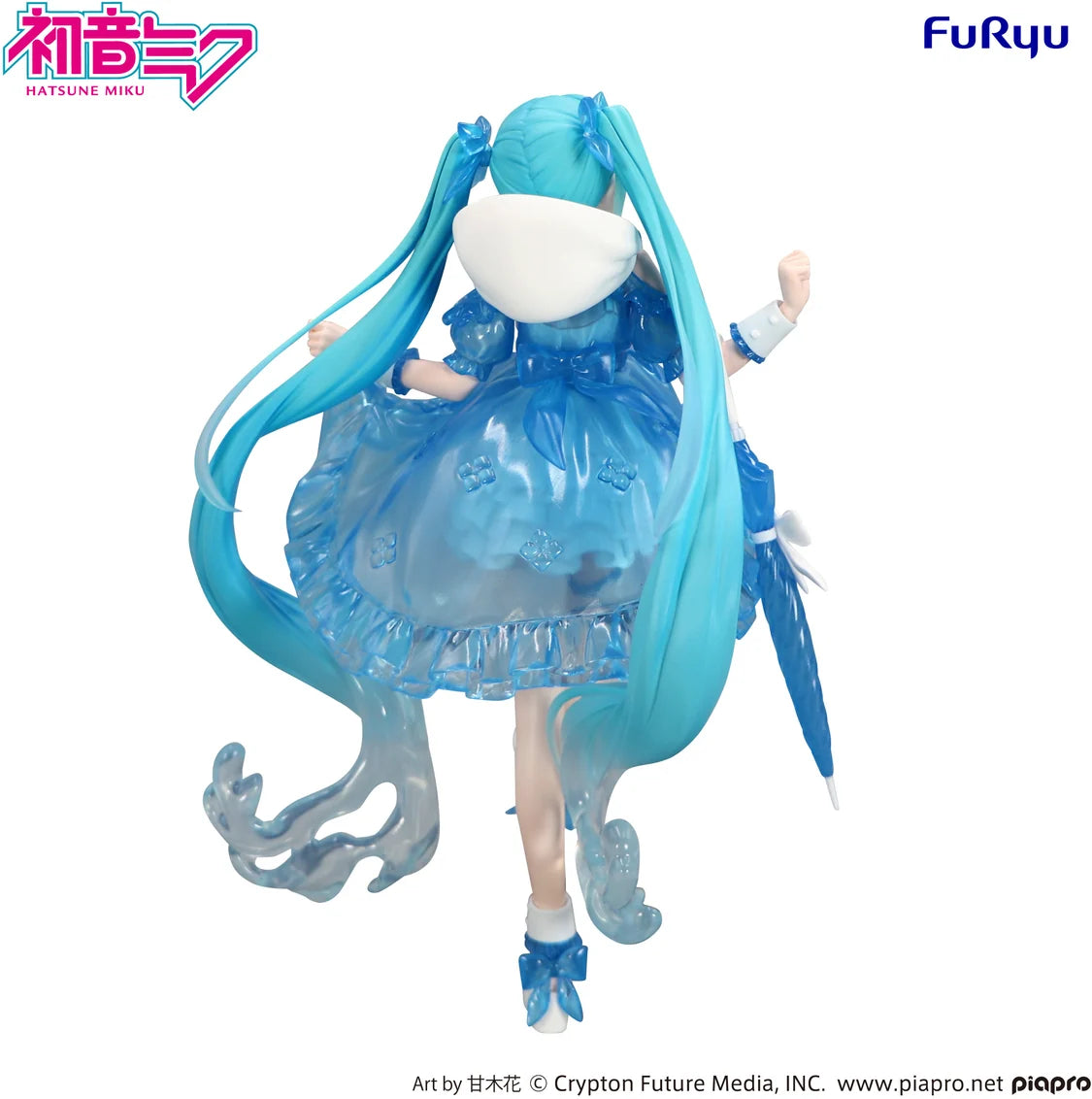 Hatsune Miku Trio-Try-iT Figure Rainy Dance
