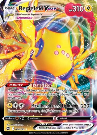 Regieleki VMAX 058/195 - SWSH12 Silver Tempest Holofoil