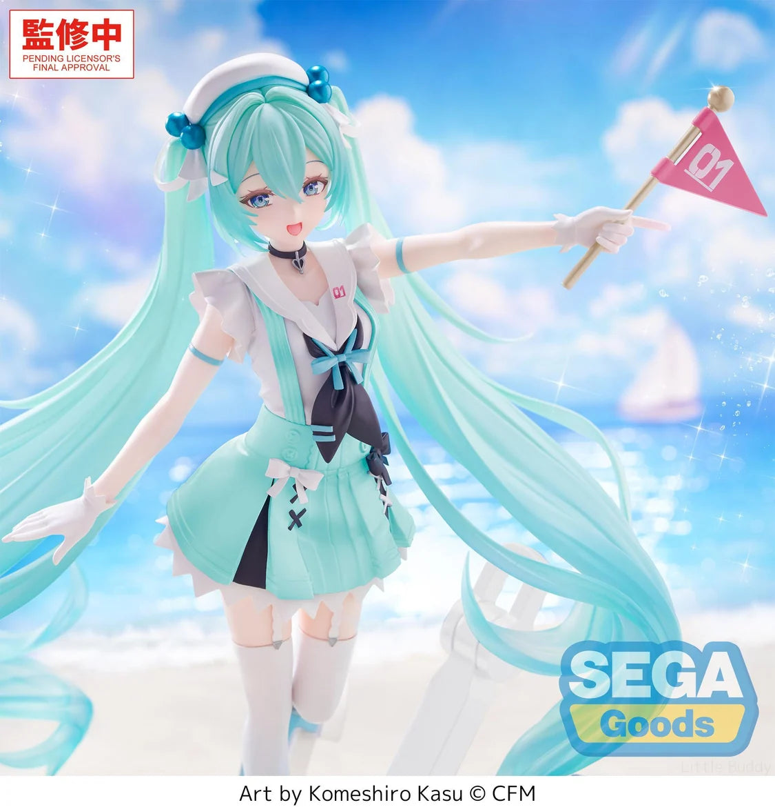 Hatsune Miku - FIGURIZMα - Hatsune Miku Sailor Figure