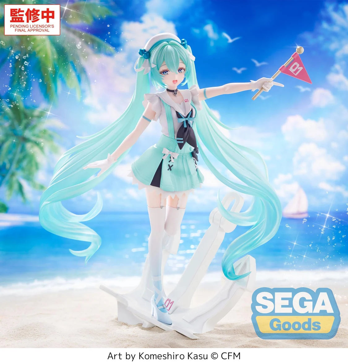 Hatsune Miku - FIGURIZMα - Hatsune Miku Sailor Figure