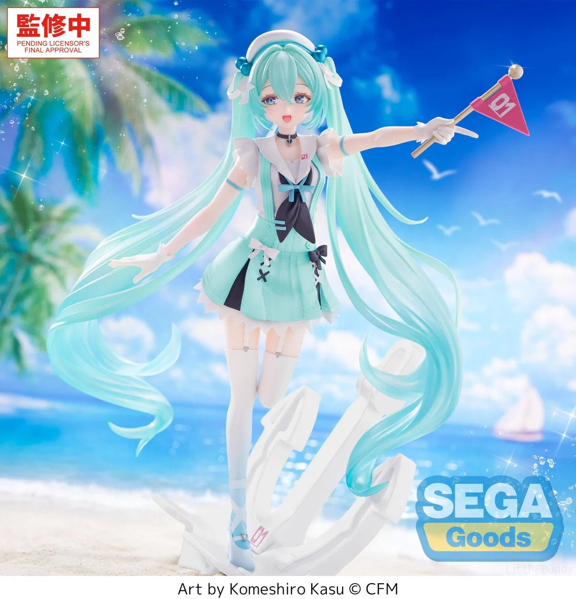 Hatsune Miku - FIGURIZMα - Hatsune Miku Sailor Figure