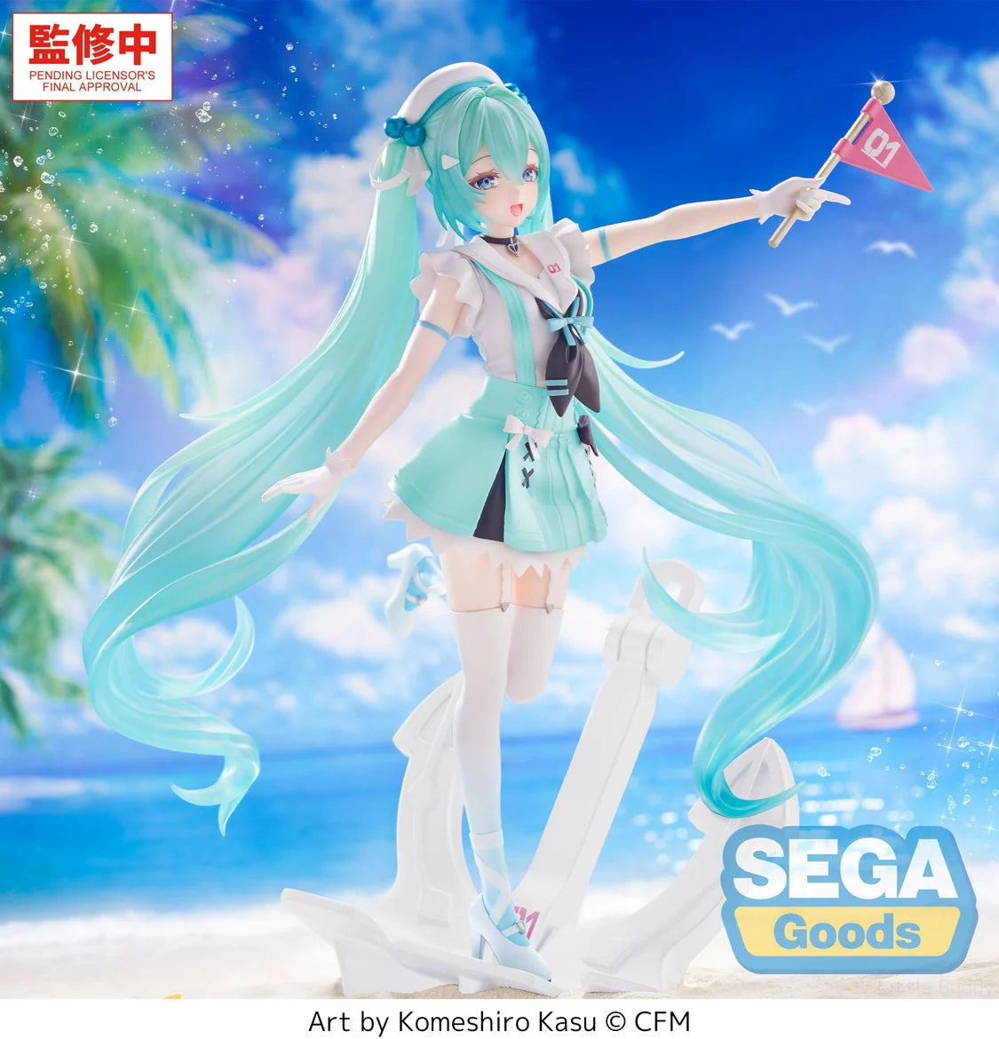 Hatsune Miku - FIGURIZMα - Hatsune Miku Sailor Figure