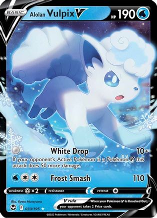 Alolan Vulpix V 033/195 - SWSH12 Silver Tempest Holofoil