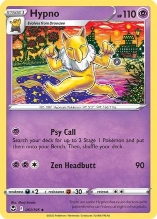 Hypno 061/195 - SWSH12 Silver Tempest