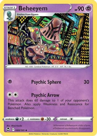 Beheeyem 080/195 - SWSH12 Silver Tempest