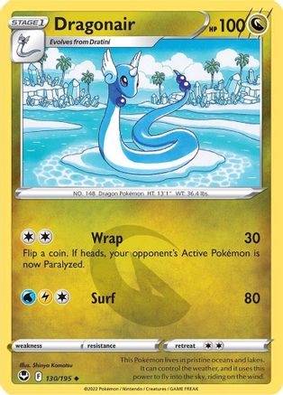 Dragonair 130/195 - SWSH12 Silver Tempest