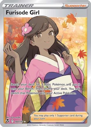 Furisode Girl (Full Art) 190/195 - SWSH12 Silver Tempest Holofoil