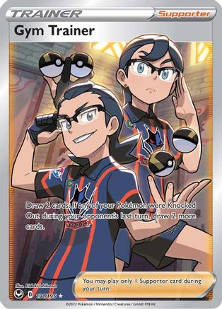 Gym Trainer (Full Art) 191/195 - SWSH12 Silver Tempest Holofoil