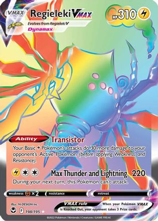 Regieleki VMAX (Secret) 198/195 - SWSH12 Silver Tempest Holofoil