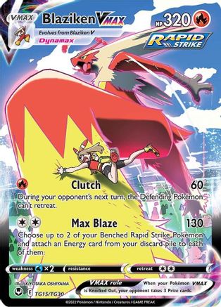 Blaziken VMAX TG15/TG30 - SWSH12 Silver Tempest Trainer Gallery Holofoil