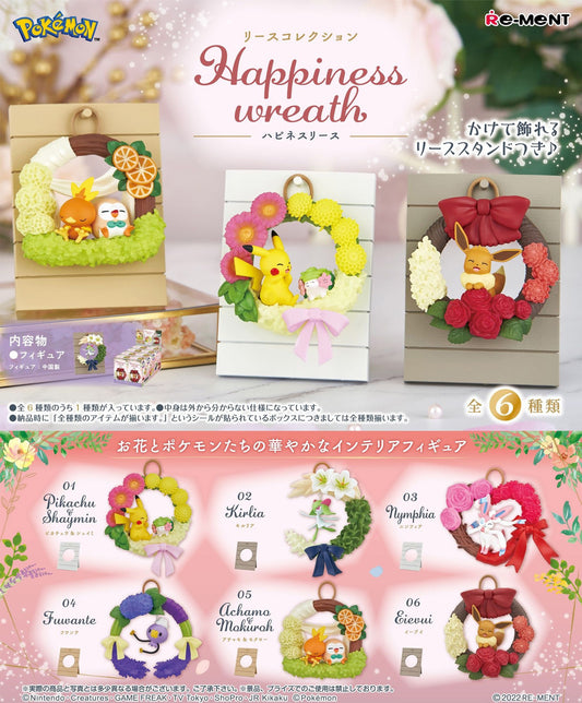 Pokemon Happiness Wreath Collection Blind Box (1 Blind Box)