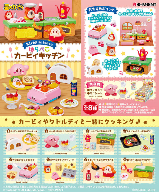Kirby Of The Stars Kitchen Blind Box