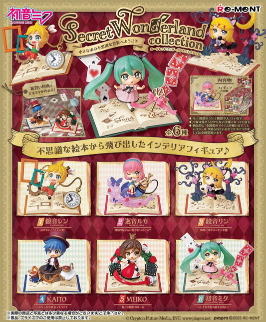 Hatsune Miku Secret Wonderland Collection Blindbox (1 Blindbox)