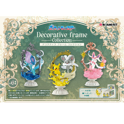 Pokemon Decorative Frame Collection Blind Box (1 Blind Box)