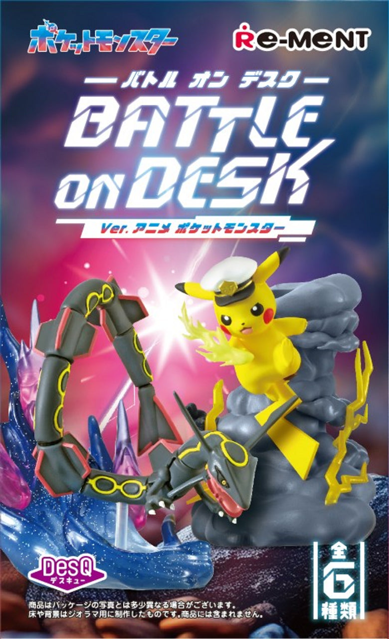Pokemon DesQ Battle on Desk Ver. Anime Blind Box (1 Blind Box)