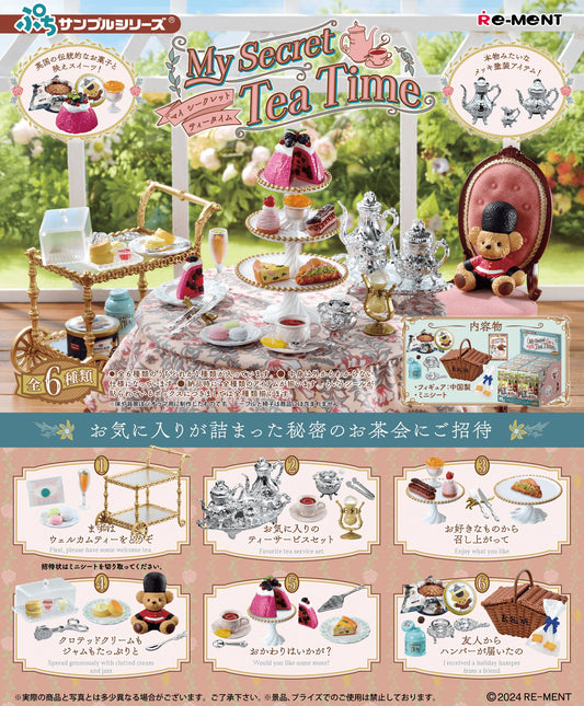 Petit Sample My Secret Tea Time Blind Box