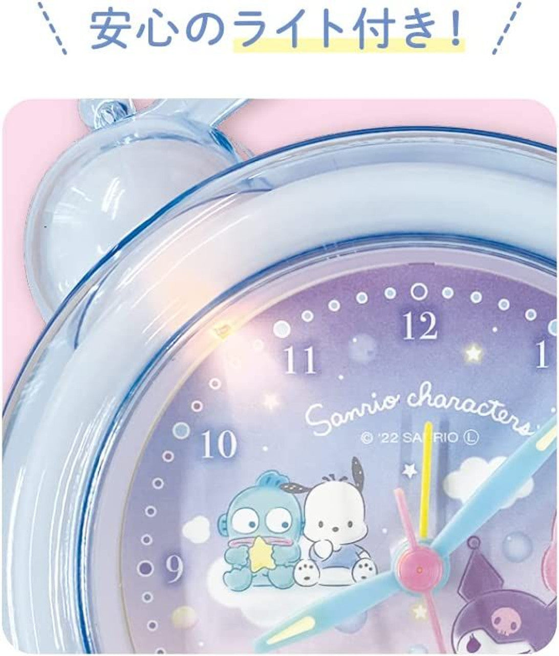 T's Factory Clear Alarm Clock Sanrio - Soap Bubbles Night