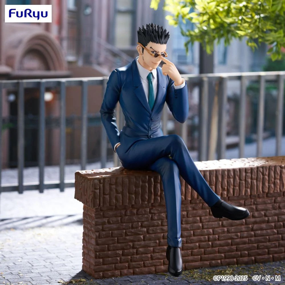 HUNTER X HUNTER Noodle Stopper Figure - Leorio