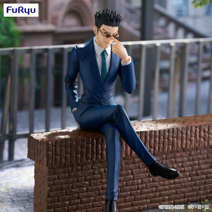 HUNTER X HUNTER Noodle Stopper Figure - Leorio
