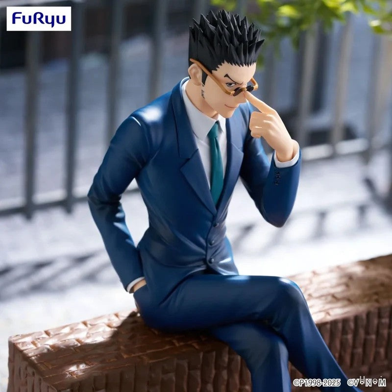 HUNTER X HUNTER Noodle Stopper Figure - Leorio