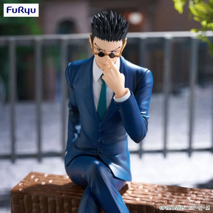HUNTER X HUNTER Noodle Stopper Figure - Leorio