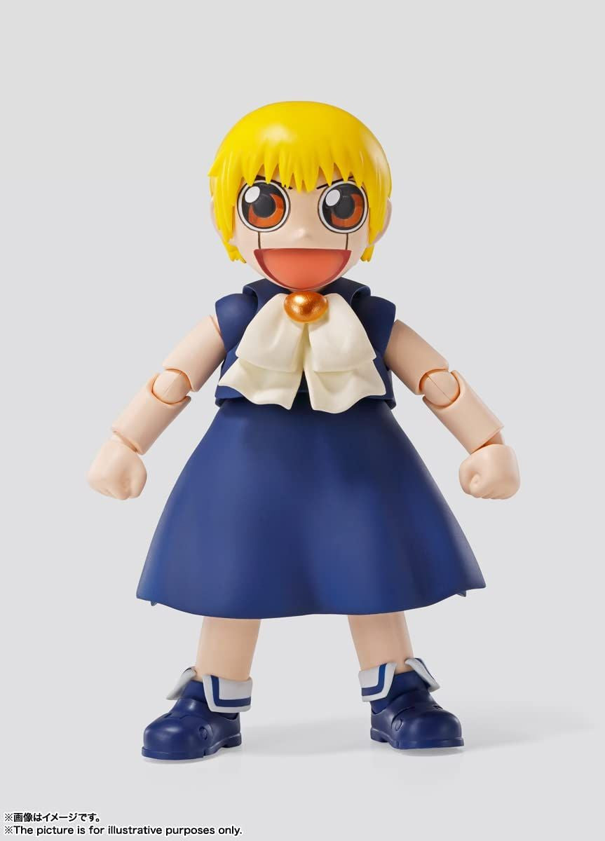 S.H.Figuarts Zatch Bell Figure