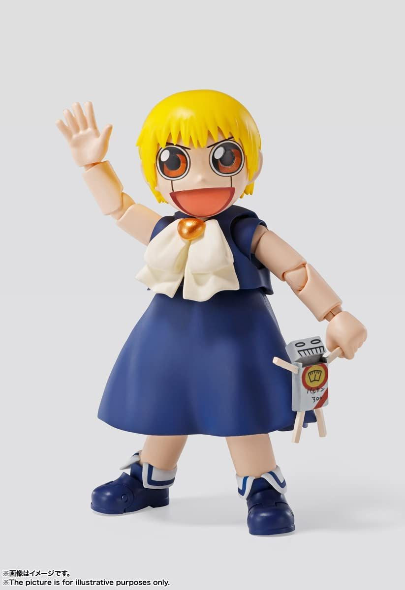 S.H.Figuarts Zatch Bell Figure