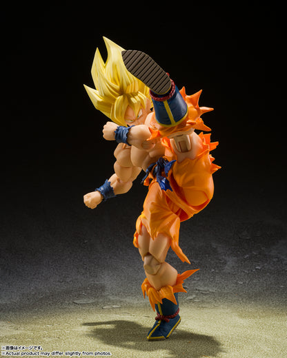 Dragon Ball Z - Super Saiyan Son Goku SH Figuarts Figure (Legendary Super Saiyan Ver.)