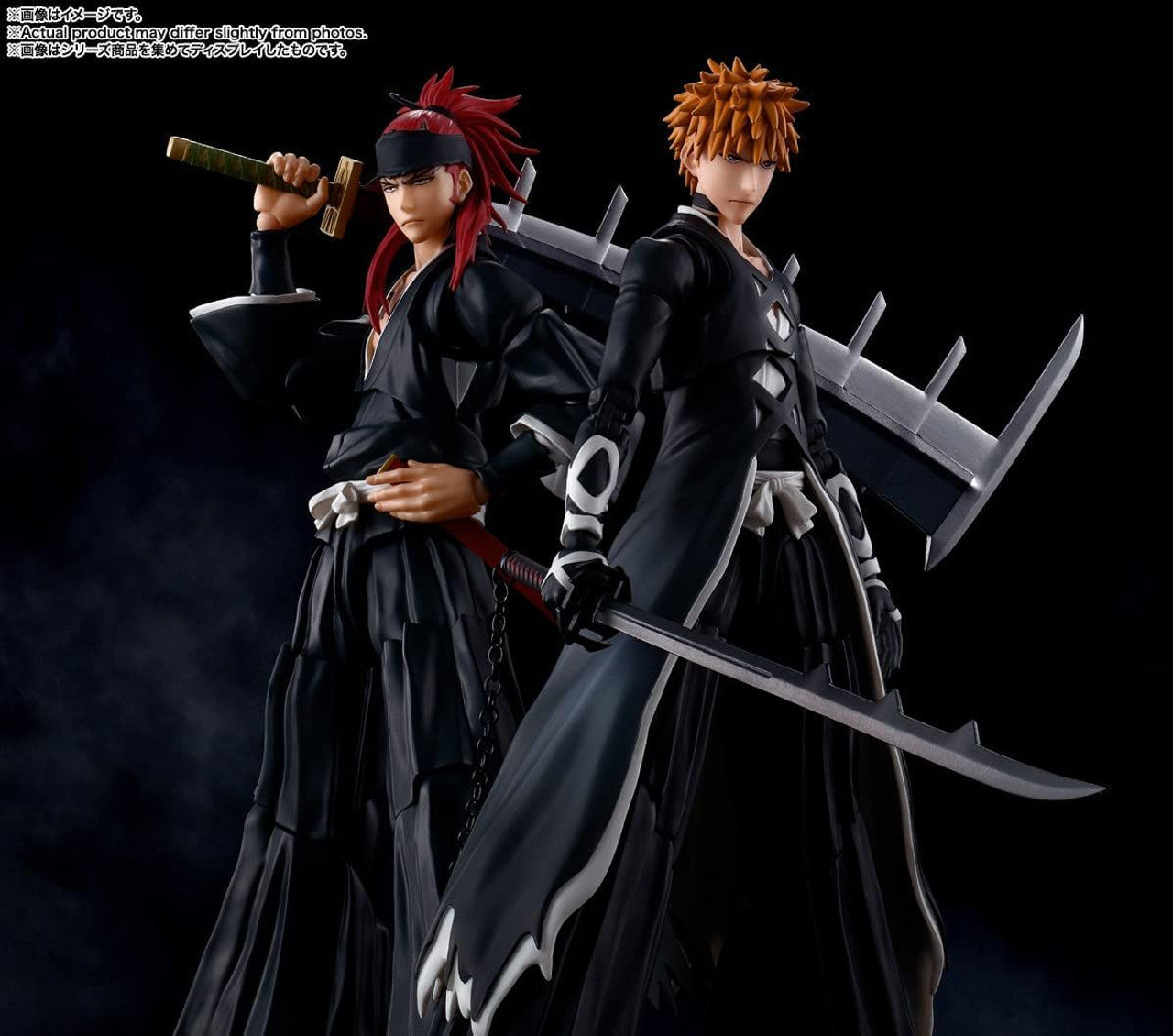 Bandai S.H.Figuarts Ichigo Kurosaki - Tensa Zangetsu - Figure BLEACH