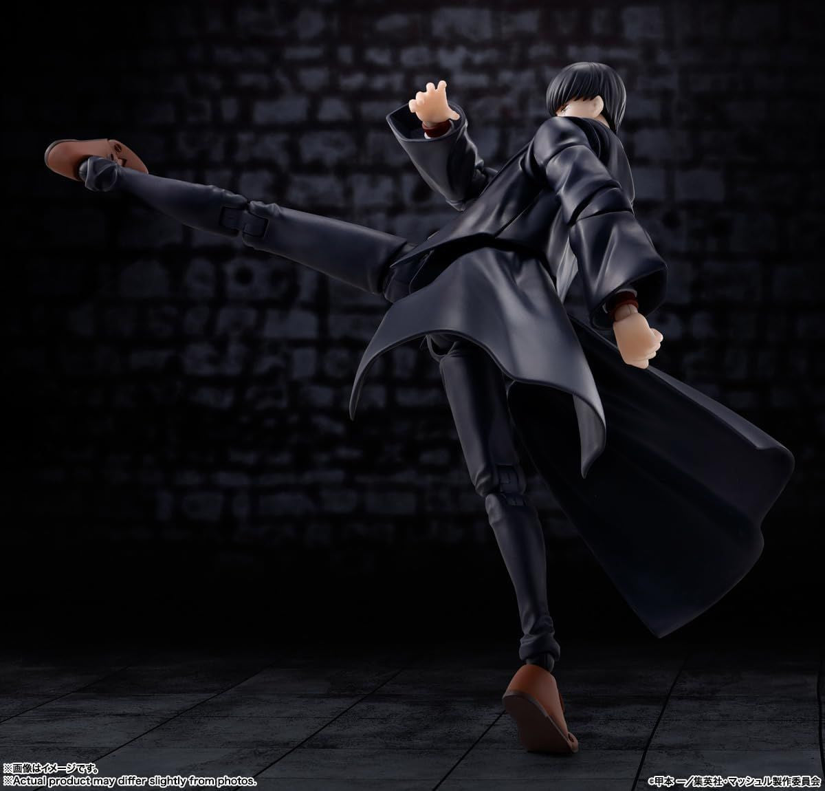 S.H.Figuarts Mash Burnedead Figure (MASHLE)