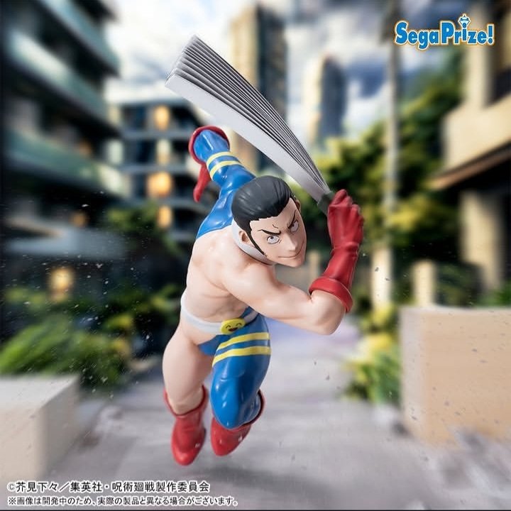 Jujutsu Kaisen: The Culling Game - Luminasta - Fumihiko Takaba Statue