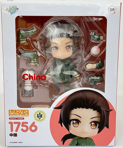 ORANGE ROUGE Nendoroid China (Hetalia World Stars)