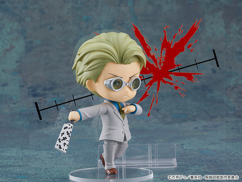 JUJUTSU KAISEN - Kento Nanami Nendoroid Figure