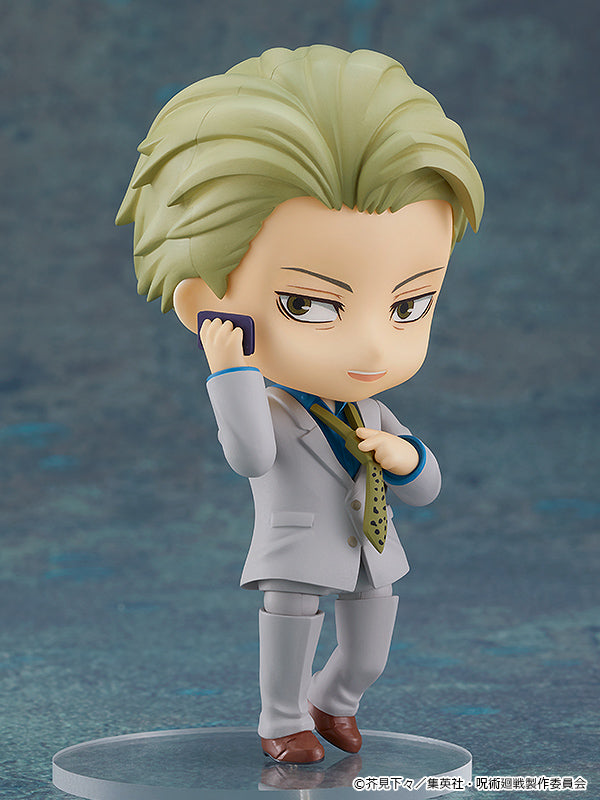 JUJUTSU KAISEN - Kento Nanami Nendoroid Figure
