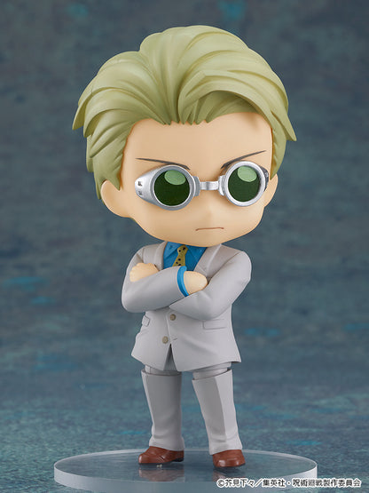 JUJUTSU KAISEN - Kento Nanami Nendoroid Figure