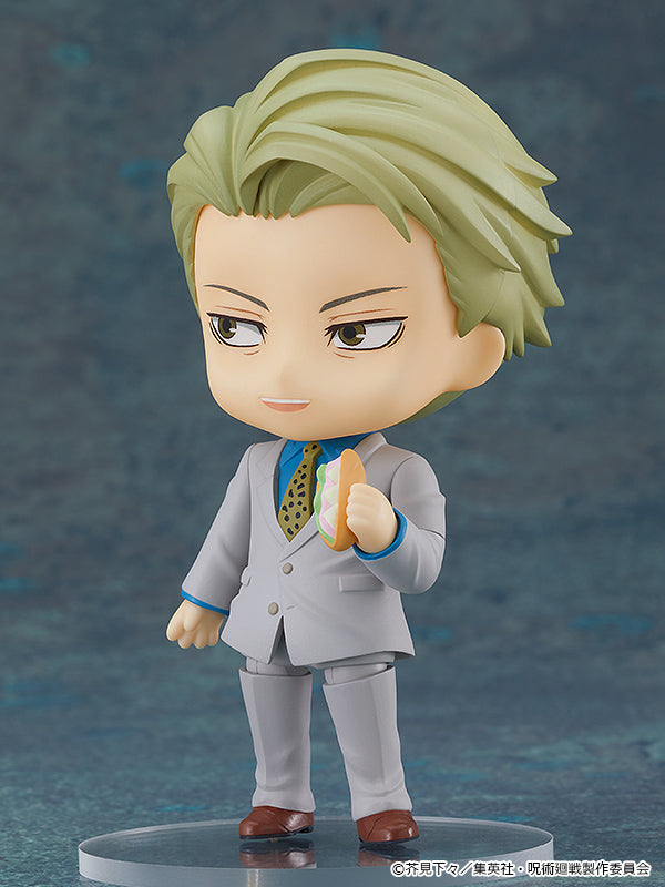 JUJUTSU KAISEN - Kento Nanami Nendoroid Figure